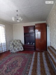 ✨ ��������� ����� � ������ ����в ̲���! 🏠🏙️ ���� 4