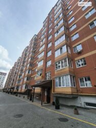 1-������� �������� � ��������� ���������� � ��������� �� �Spring Town�! ✨ ���� 1