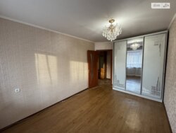 ✨ ��� ����� � �������� ����: ����� 2� �������� � ϳ������-��������� ������! ���� 1