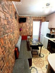 ��������� ��в��� ϲ� ������ ��� ��� ���� � 7 ������ �� ������! 🔥 ���� 4