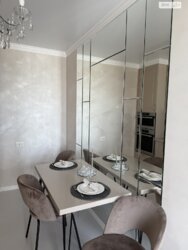 ✨ ����������� ����������! ������� 2-������� �������� � �� '������ ����' � ����� �� �����! ✨ ���� 12