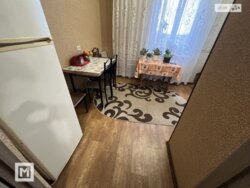 ✨ ����� �� ������� 1-������� � ������� �������� � 5 ��. �� ����� �������! ✨ ���� 6