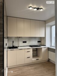 💥 ����������� �������ֲ�! 1,5-������� �������� � ���������� ��������! 💥 ���� 4