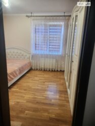 ✨ ����������� ���������� � ������ ����� ���� � ����� Գ��������! ✨ ���� 6