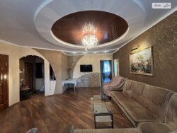 ✨ ����Ҳ� ��� �����ί ������ � 90 �² ������� �� �������! 🏠👨‍👩‍👧‍👦 ���� 11