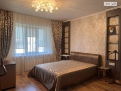 ✨ ����Ҳ� ��� �����ί ������ � 90 �² ������� �� �������! 🏠👨‍👩‍👧‍👦 ���� 17