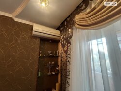 ✨ ����Ҳ� ��� �����ί ������ � 90 �² ������� �� �������! 🏠👨‍👩‍👧‍👦 ���� 12