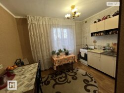 ✨ ����� �� ������� 1-������� � ������� �������� � 5 ��. �� ����� �������! ✨ ���� 8