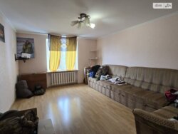 ✨ ����Ҳ� ��� �Ѳ�� ������! 4-������� �������� �� ���������� ���� 🏠👨‍👩‍👧‍👦 ���� 10