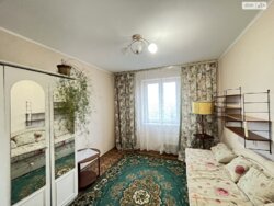 �������� 3-������� �������� �� ���. ������! 10 ������ �� ������! ✨ ���� 24