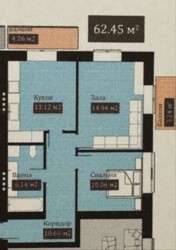 🔥 ���в����� �������� ���̲��-����� � �� 'CITY BUD ���� 11