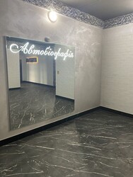 Простора 1к квартира з великою кухнею в ЖК Автобіографія ✨ фото 4 Простора 1к квартира з великою кухнею в ЖК Автобіографія ✨ фото 4