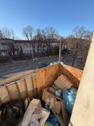 ✨ �������� ������� � ������ ����� ���� � ����� Գ��������! ✨ ���� 2