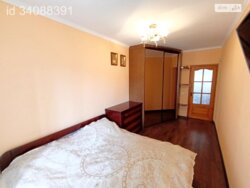 3-������� �������� �� ���������� � ������ �� ����! ✨ ���� 15