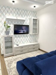 ✨ ����������� 1,5-������� �������� �� �������� � ������� ��� ����� �� ����� ������������! ✨ ���� 5