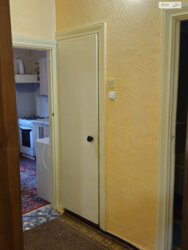 �������� 3-������� �������� �� ���. ������! 10 ������ �� ������! ✨ ���� 12