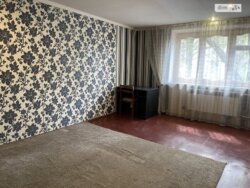 ✨ ������� �������� � ������ ����Ͳ! 2� �� ���. ������������ 🏠🔑 ���� 14