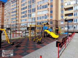 ✨ ��������-������� � �� �����������-6�: ���� ������� ��� ���� � �� �� ������ �����! ✨ ���� 7