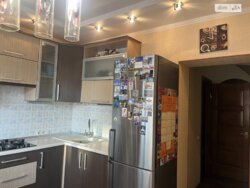 ✨ ����Ҳ� ��� �����ί ������ � 90 �² ������� �� �������! 🏠👨‍👩‍👧‍👦 ���� 7