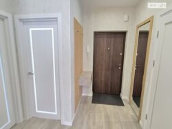 ✨ �������� ���������� �� �������� �������� (������, �³��������� �� ����) � �� ����������� 3�! ✨ ���� 14