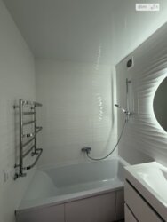 ✨ ��������� �� �������� 1-������� � ������������ � ��������, ���. ������ ������, 12! ✨ ���� 14