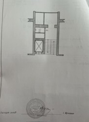 2-    ''   + !  3
