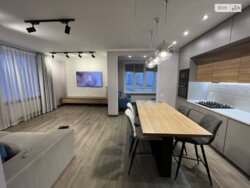 ! ÄÈÇÀÉÍÅÐÑÜÊÀ ÊÂÀÐÒÈÐÀ Ç ÏÀÍÎÐÀÌÍÈÌ ÂÈÃËßÄÎÌ ÍÀ ÎÇÅÐÎ! 🔥 ôîòî 4 ! ÄÈÇÀÉÍÅÐÑÜÊÀ ÊÂÀÐÒÈÐÀ Ç ÏÀÍÎÐÀÌÍÈÌ ÂÈÃËßÄÎÌ ÍÀ ÎÇÅÐÎ! 🔥 ôîòî 4