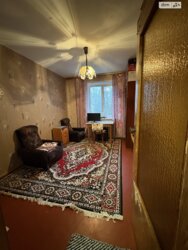 🔥 ����� �� ��������! 3-ʲ������ �������� � ����Ͳ ������ ���� ��������ί! 🔥 ���� 17