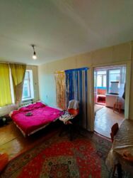 ������� 2-������� �������� �� ���. ��������, ��������� �������** ✨ ���� 14