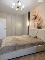 ✨ ������������ ������� � ��� ��������� ����Ҳ� ��� ��̲Ѳ�! ✨ ���� 10