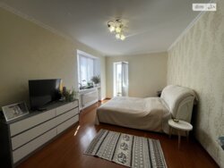 ✨ �������� �� ������ ����� �� ������� ��������� � ��������� ������� ��� ���� ������! ✨ ���� 6