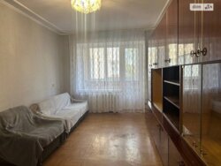 ���� � ����� �������� � ���. ����������, 18/2! ✨ ���� 4