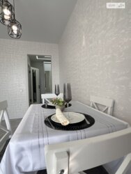 ✨ ��������� 1.5-������� �� �������� � �������� ���� (��������� �2)! ϳ������� �� ������Ͳ ��������! ✨ ���� 10