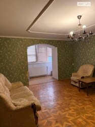 ✨ �������� 3-������� �������� ��� ������ ������ � ����� �������! ✨ ���� 17