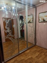 �������� 3-������� �������� � ������ ������! ������� �� ����! ✨ ���� 18