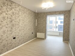 ✨ ��������-��� � �� Avila City ���� �� ���! ✨ ���� 17