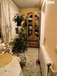 ✨ ����������� ����������! 2-������� �������� (�����ֲ�) � ������ ���������! ✨ ���� 2