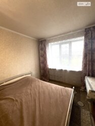 🔥 ������� 1-ʲ������ �������� � ���ֲ �����ί � ����� ǲ ������! 🔥 ���� 3