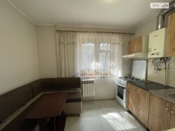 ✨ ������� �������� � ������ ����Ͳ! 2� �� ���. ������������ 🏠🔑 ���� 4