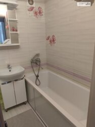 ��������� �������� �����������, ������������, ϳ������-�����, ����� ����� ���� 5