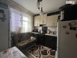 ✨ ������� ����� � ����� ��������: �������� ���� (����� �������) ���� 9