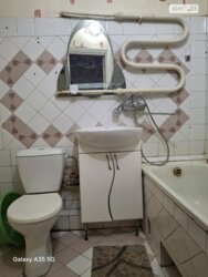 1-������� �������� �� ���������� ����, 51! ⭐ ���� 2