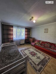 ✨ �������� ������� � ����²� ����ֲ� �� ������ֲ! 🏠🔑 ���� 1