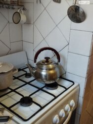 ✨  3-     ! 🌳  7