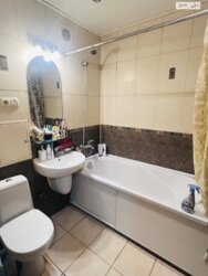 ✨ ����������� ����������! 2-������� �������� (�����ֲ�) � ������ ���������! ✨ ���� 16