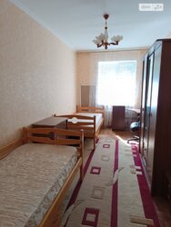 🏡    2-  | . , 20/1  5