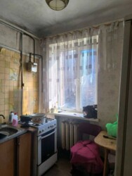 2-������� �������� � ����� � ���. �������, 2! ✨ ���� 12