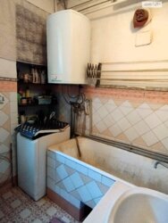 ✨  3-     ! 🌳  9