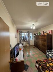 ������� 2-ʲ������ �������� �� ���. ��������� � ��� �����������! 🔥 ���� 9