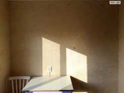 ✨ �������� �� ������� 3-������� �������� � ��������� ���� ��� ���� ������! ✨ ���� 16